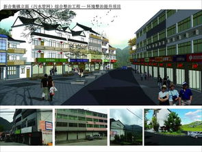 省里发布 桐庐这5个地方今年将 变身 更美