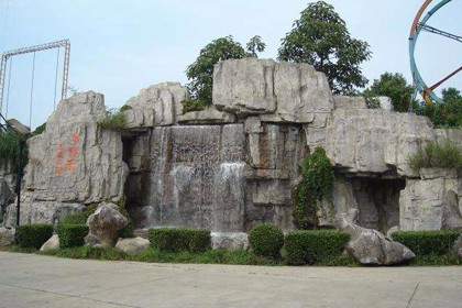 36_产品图片_长沙塑石假山,长沙水系喷泉工程,长沙园林景观设计_百业