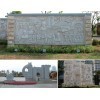 供应工程案例,园林文化浮雕景观,中国文化浮雕,大型浮雕板_园林工程_工程案例_产品_大中华石材商-石材网-买得方便,卖得容易!