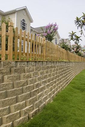 自嵌式景观挡土墙