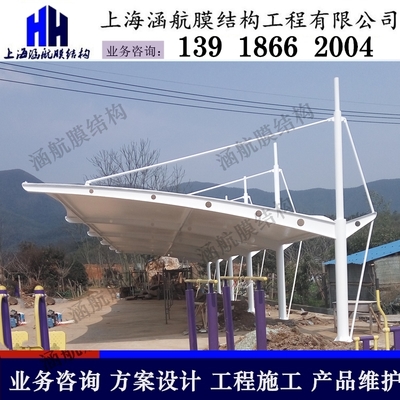 膜结构工厂停车场汽车电动自行车停车棚遮阳雨篷张拉膜景观蓬定做
