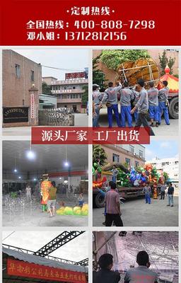 华亦彩花灯灯展厂家批发中秋节古典中式民间工艺立体造型灯笼策划盐城卡迪高灯光节方案