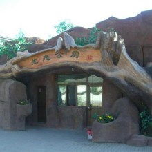 唐县萌轩景观设计制作厂 专业景观工程服务与产品供应