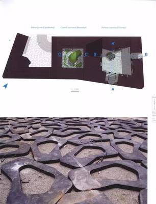 景观铺装在景观工程中的重要性及应用