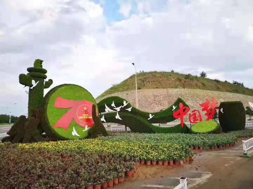 四川定制仿真植物景观小品雕塑在广场绿雕造型中的应用