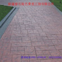 新疆磐石路艺景观工程有限公司 匠心筑造城市生态之美